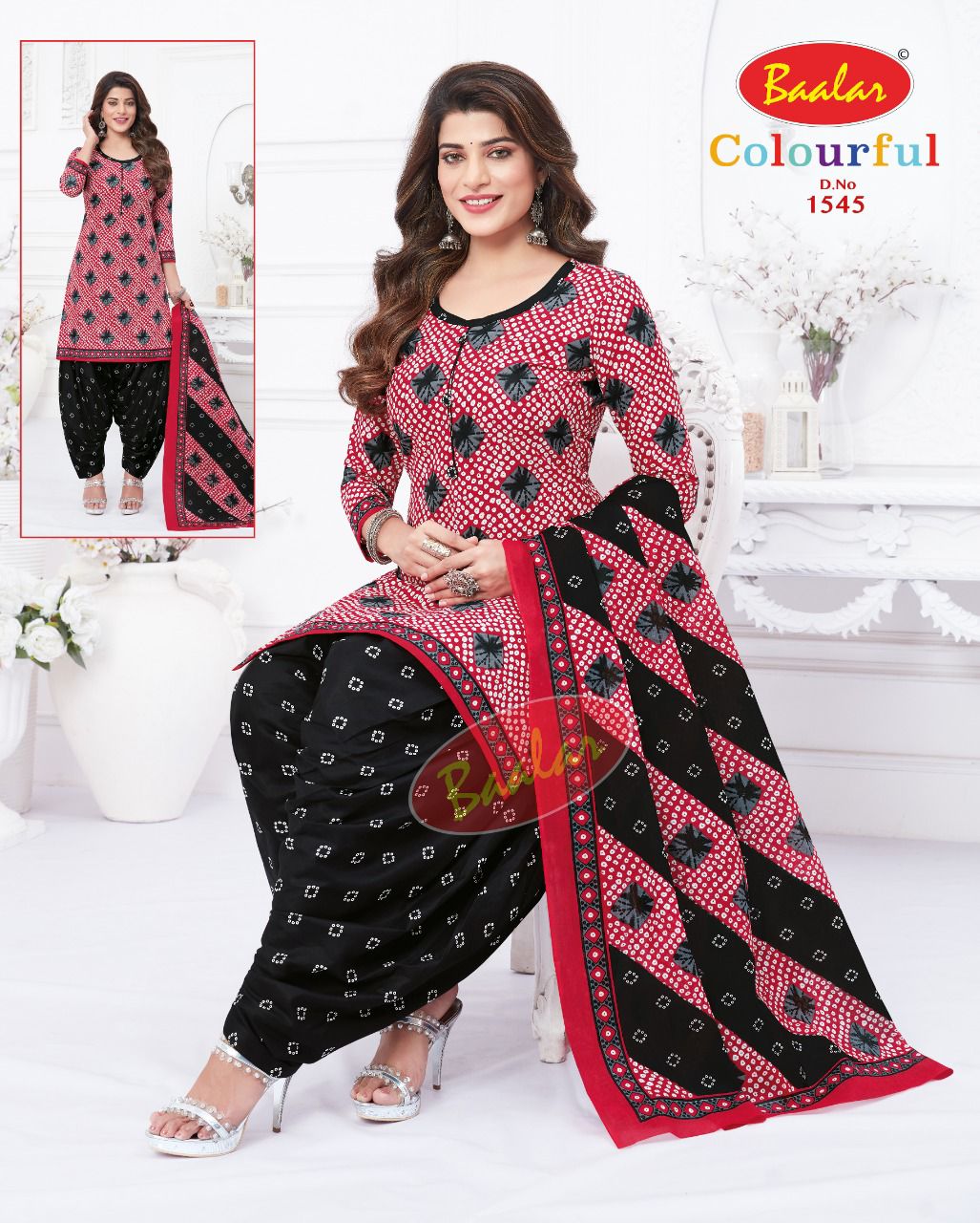 Baalar cotton dress materials sale price