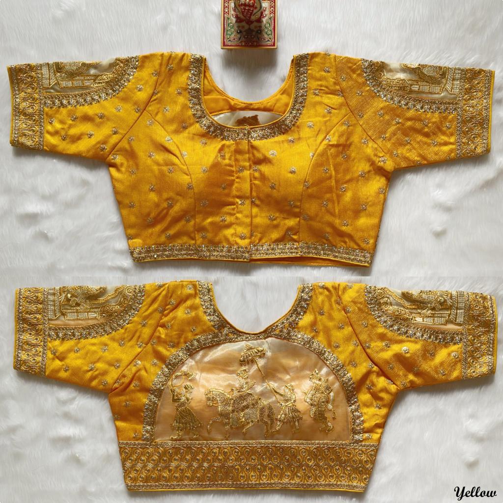 Baarat Occasion Wear Fancy Blouse