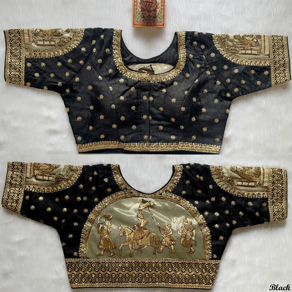 Baarat Occasion Wear Fancy Blouse