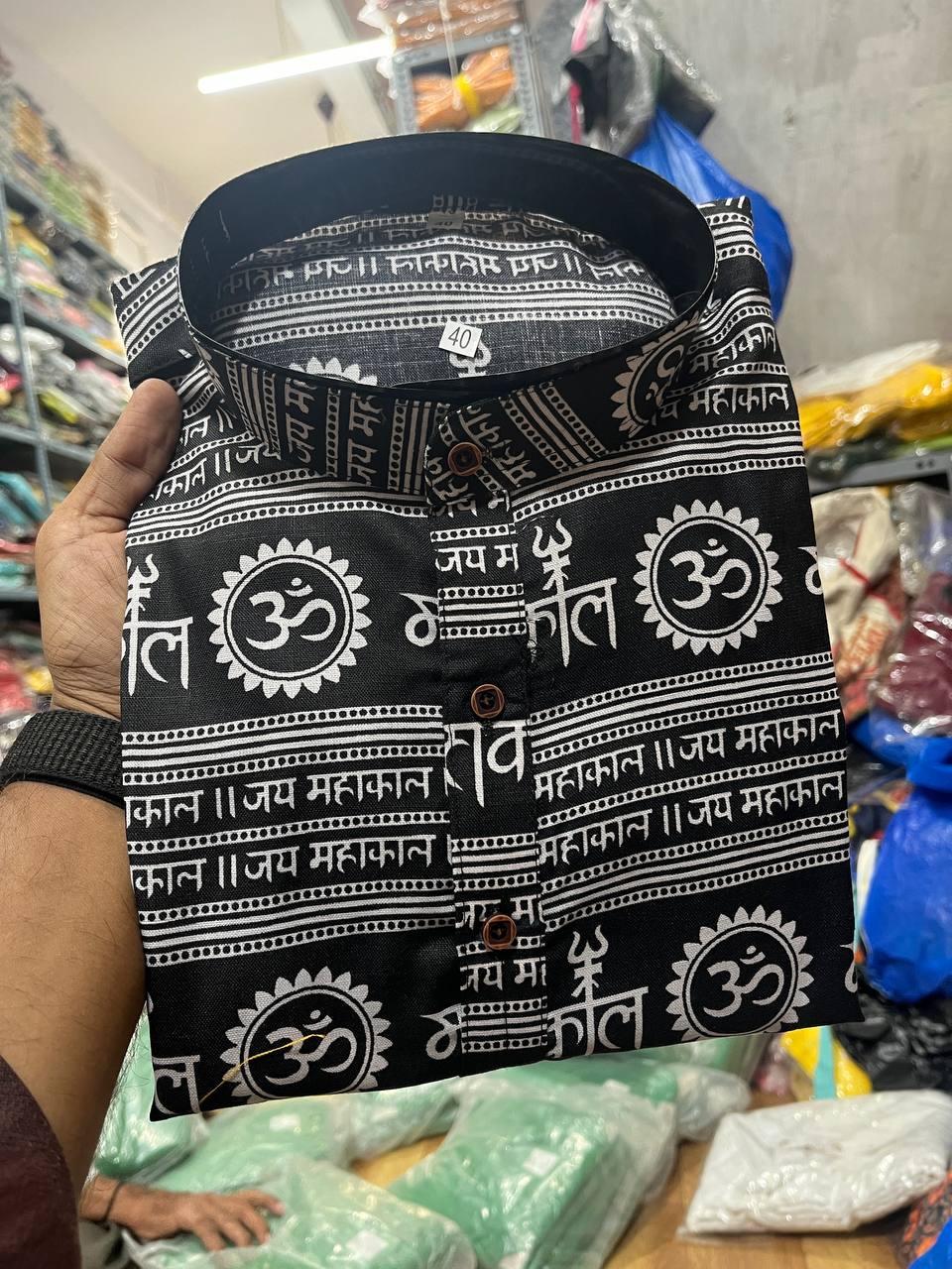 Festival Cotton Short Kurta