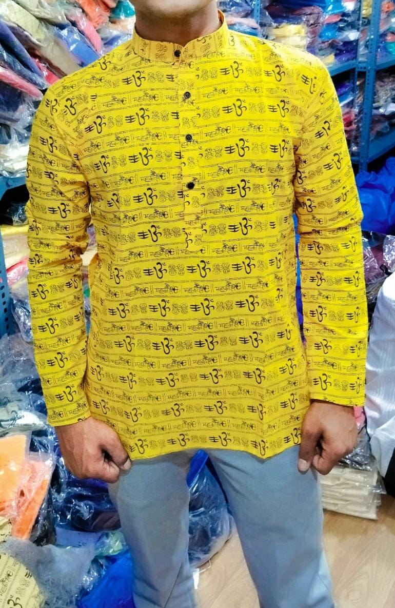 Festival Cotton Short Kurta