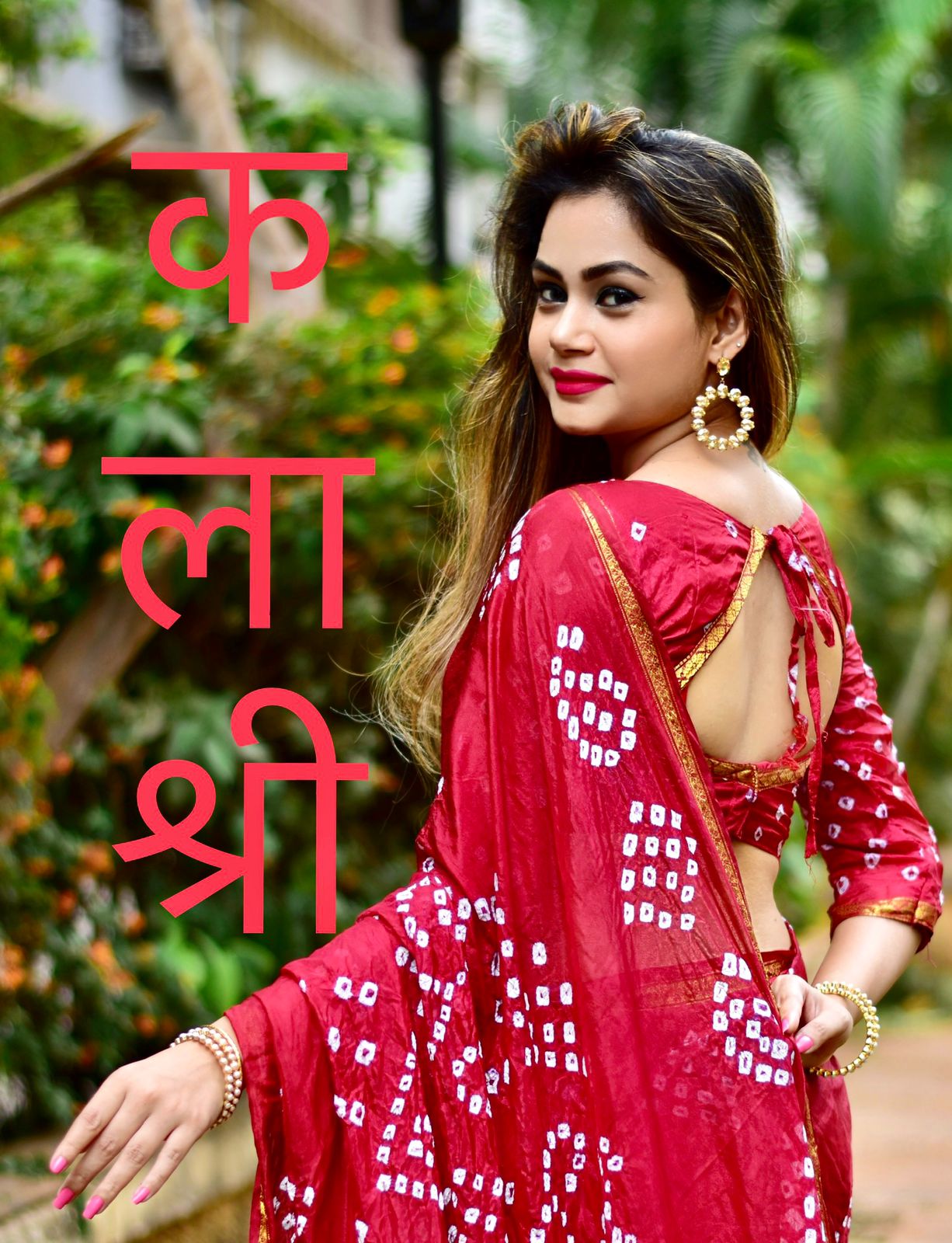 Bandhani Sarees Bandhani Sarees