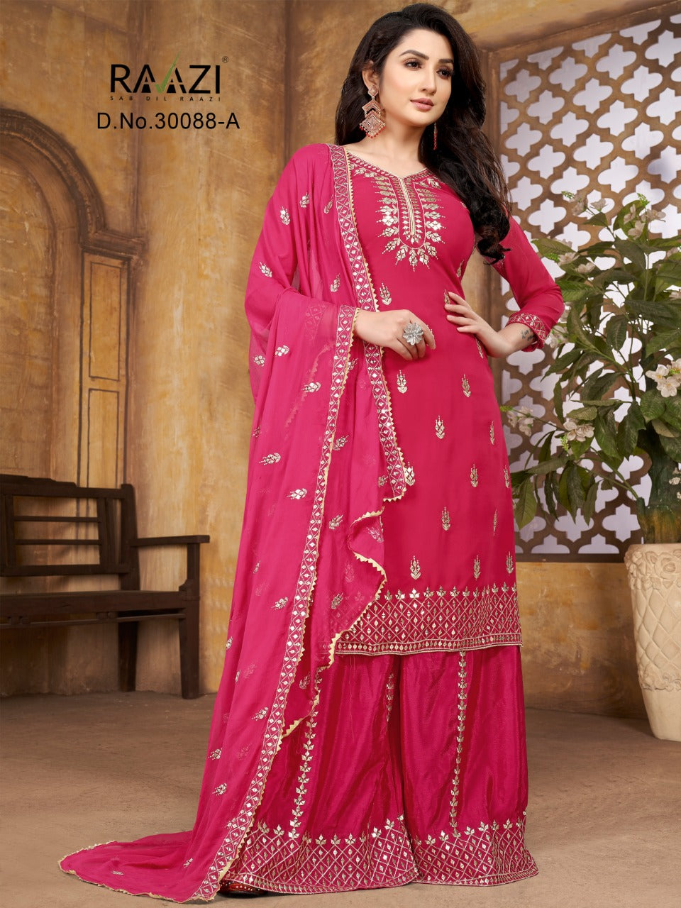 RAMA D.NO.30088 Anantexports