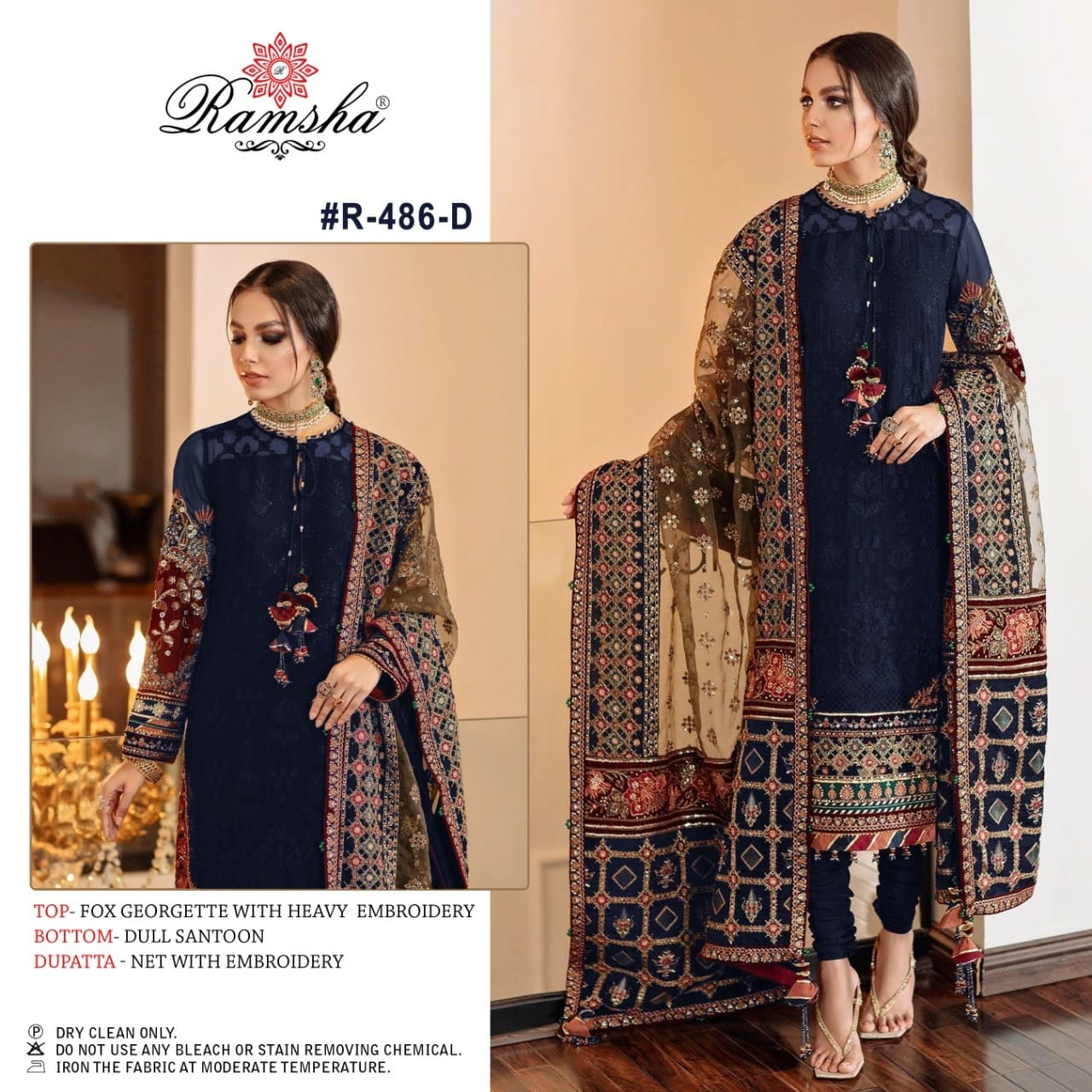 RAMSHA R-486 NX Anantexports