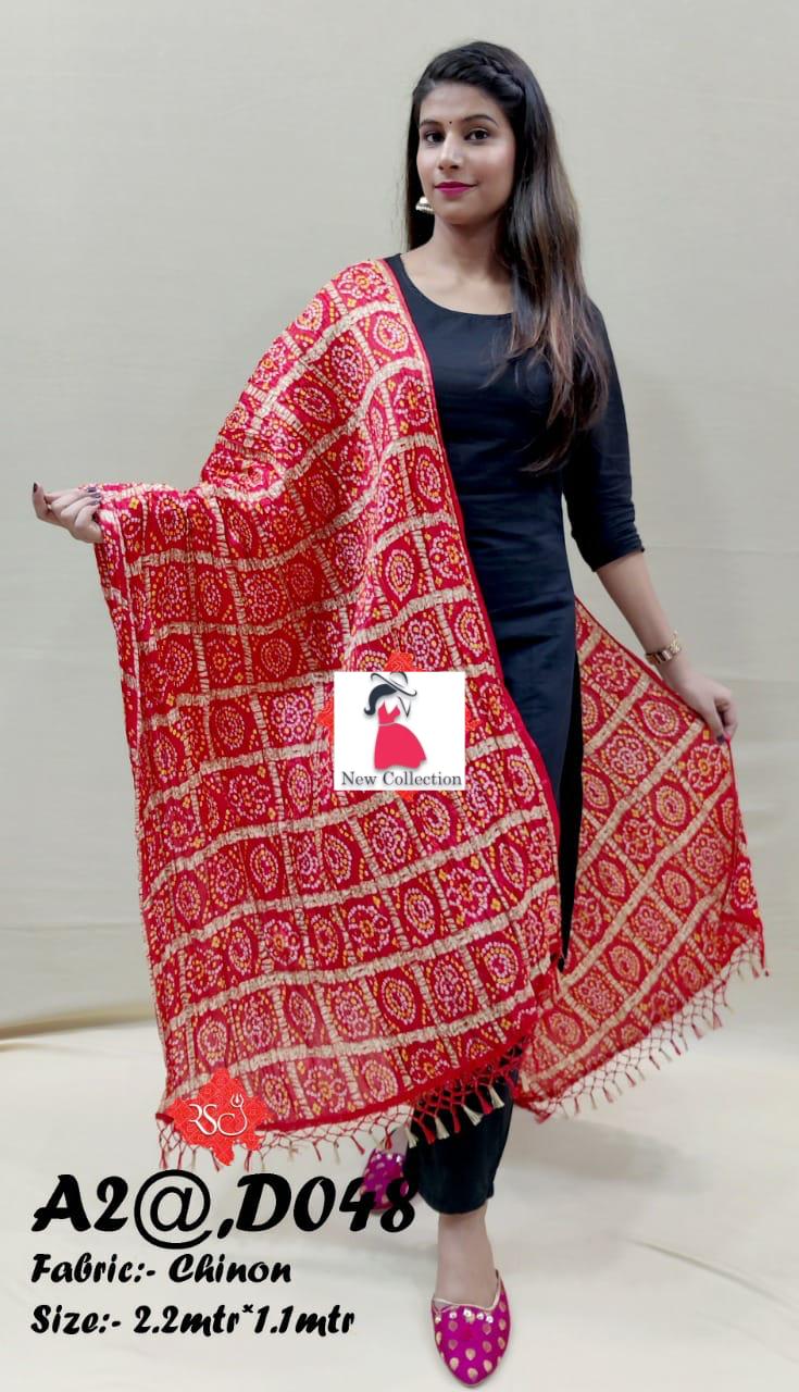 Navratri Special Duppata Anant Tex Exports Private Limited