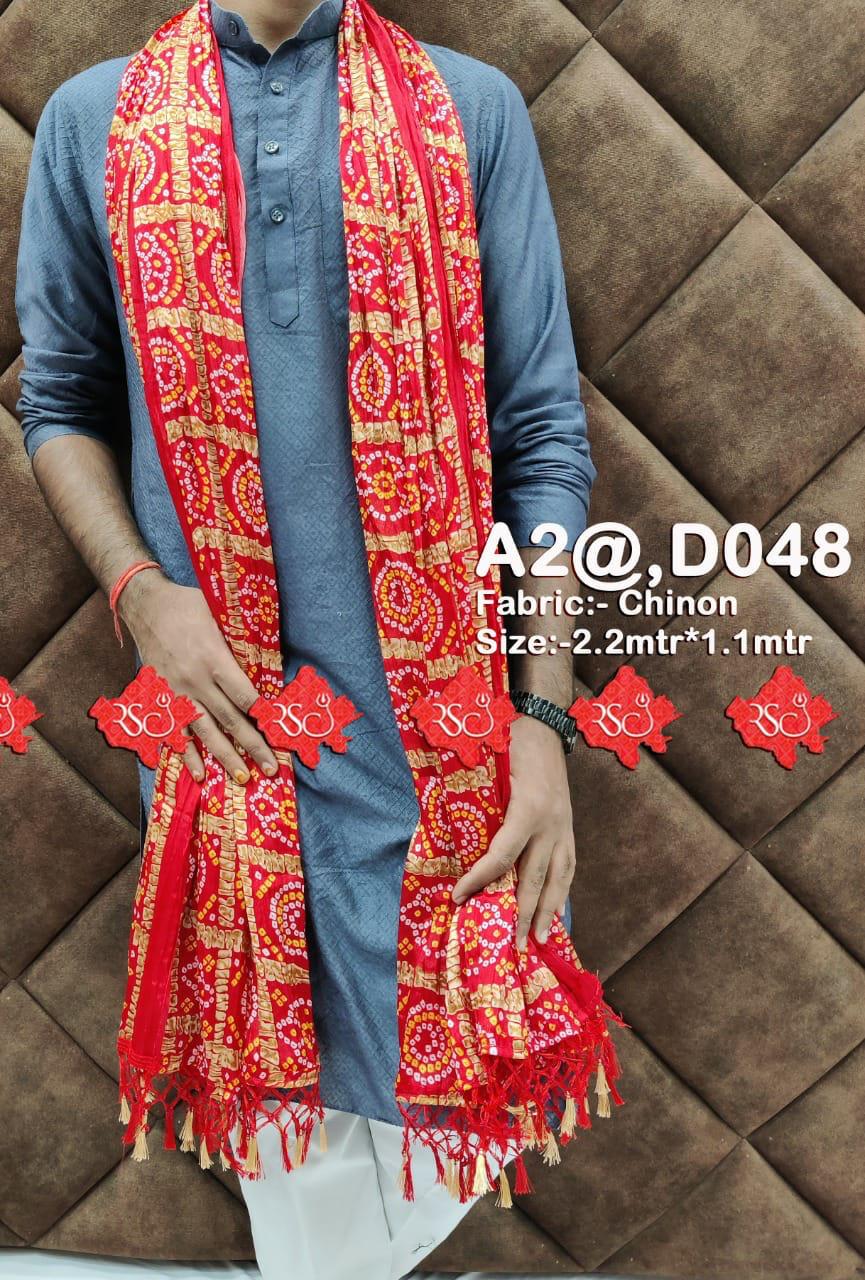 Navratri Special Duppata Anant Tex Exports Private Limited