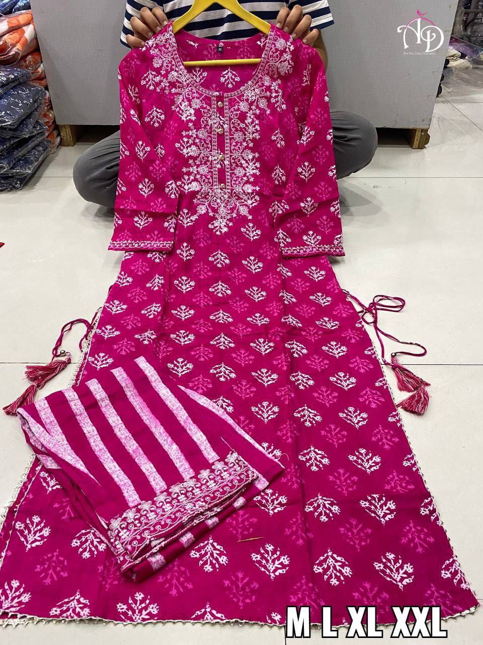 Party Wear Designer Kurti Set Anant Tex Exports Private Limited