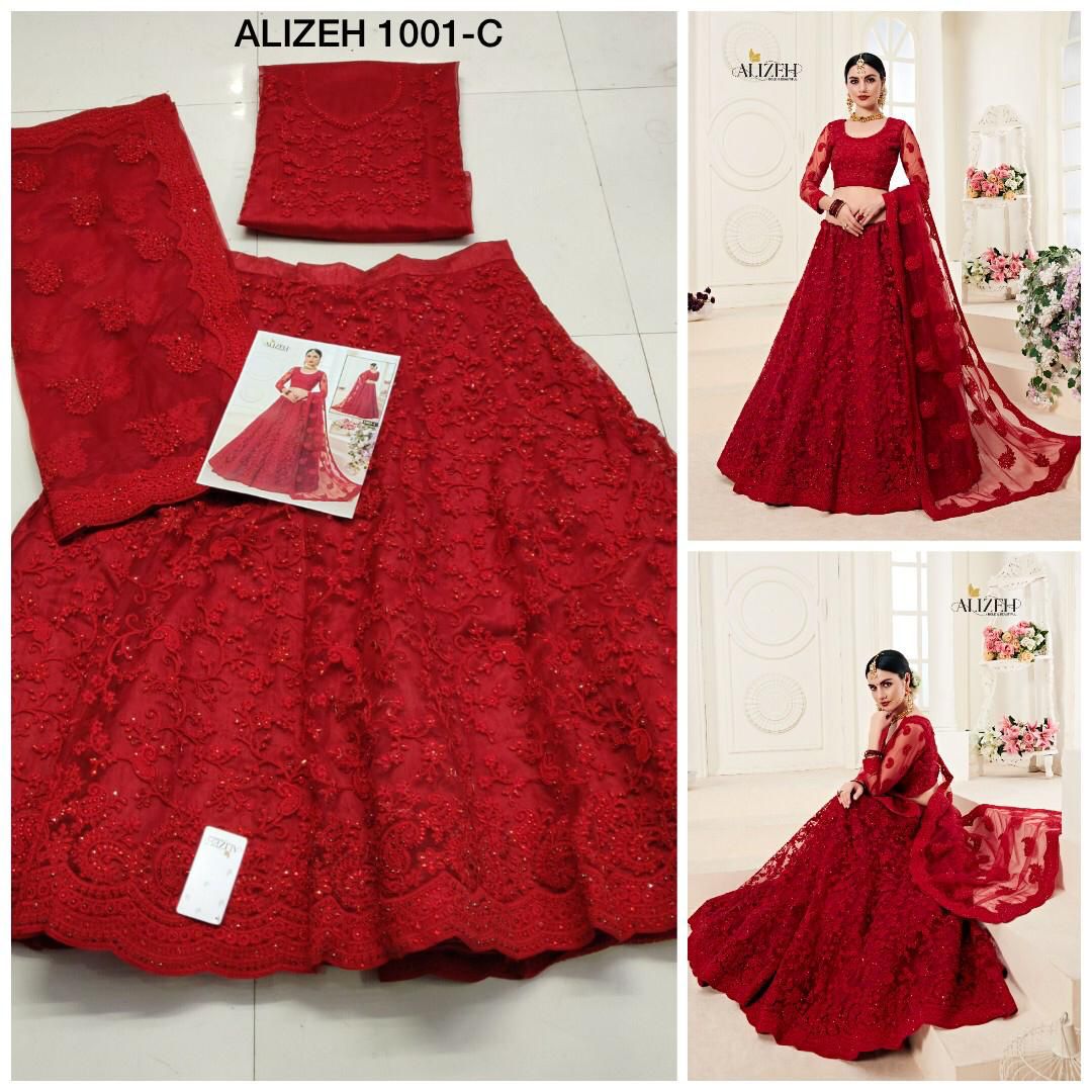 ALIZEH BRIDAL HERITAGE 1001 COLOURS ALIZEH BRIDAL HERITAGE 1001 COLOURS
