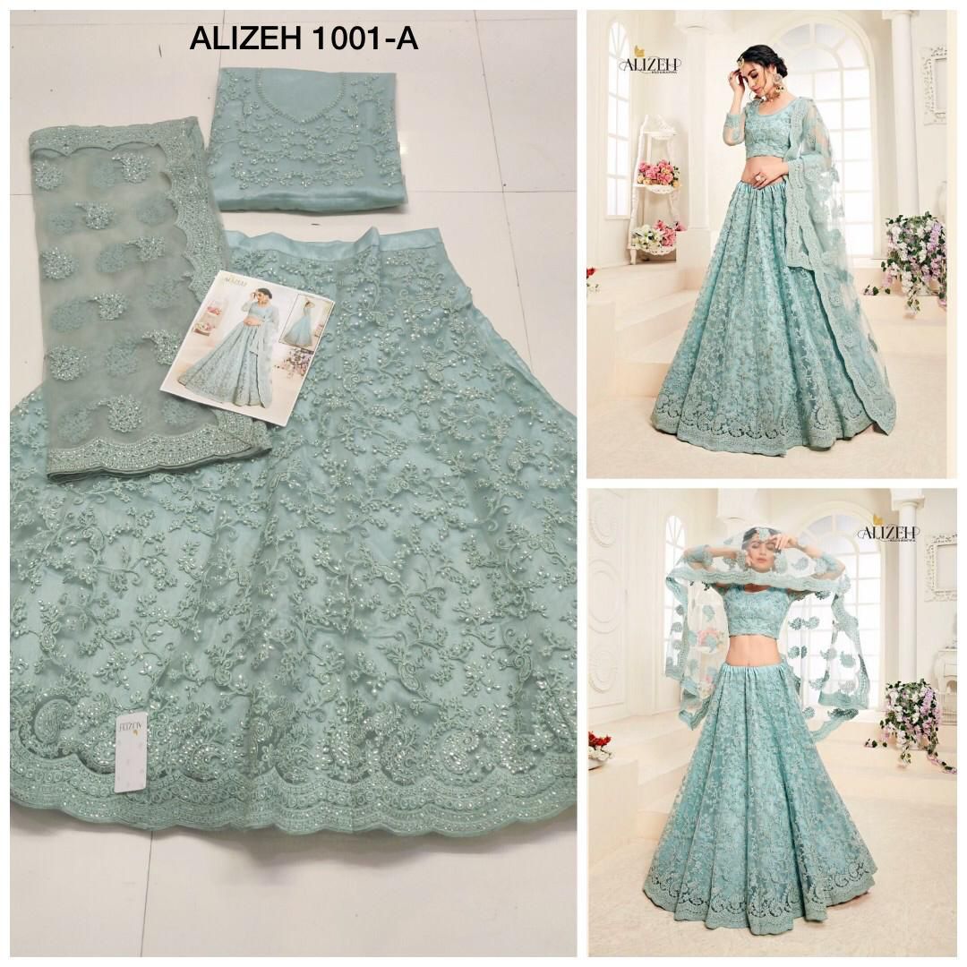 ALIZEH BRIDAL HERITAGE 1001 COLOURS ALIZEH BRIDAL HERITAGE 1001 COLOURS