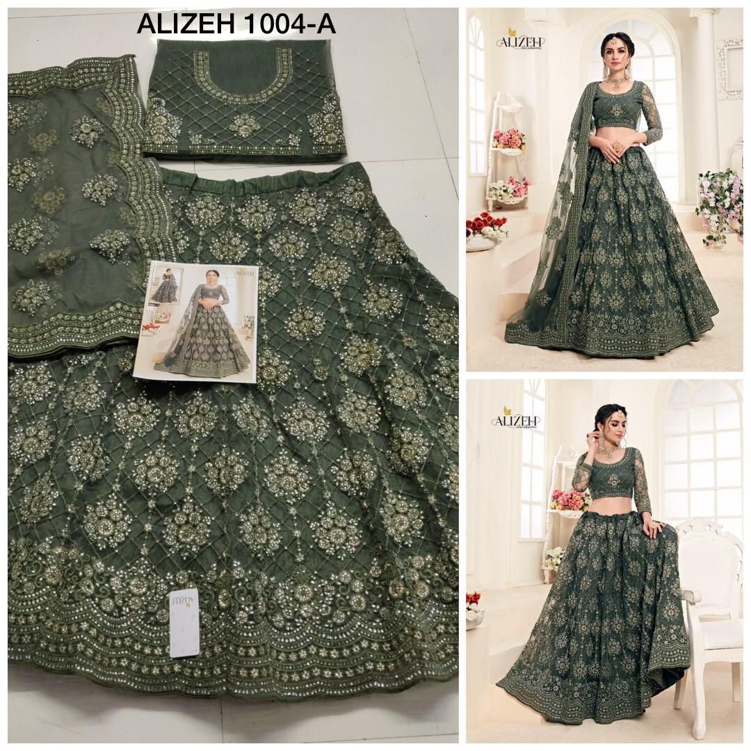 ALIZEH BRIDAL HERITAGE 1004 ALIZEH BRIDAL HERITAGE 1004