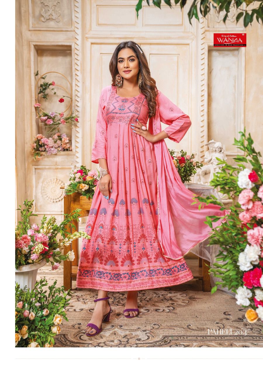Paheli 2 Fancy Gown With Dupatta Anantexports