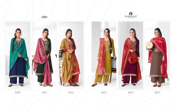 AASHIRWAD MOR BAGH SANGEET 8370-8375 SALWAR SUIT Anant Tex Exports Private Limited