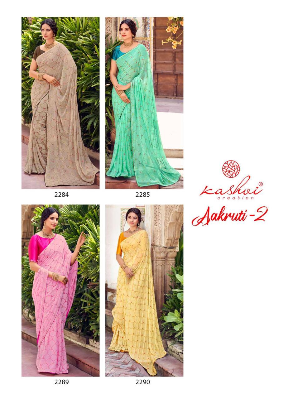 Beautiful Pure Georgette Saree LT AAKRUTHI-02 Anant Tex Exports Private Limited
