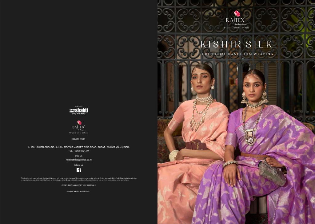 RAJTEX KISHIR SILK HANDLOOM SAREE Anant Tex Exports Private Limited