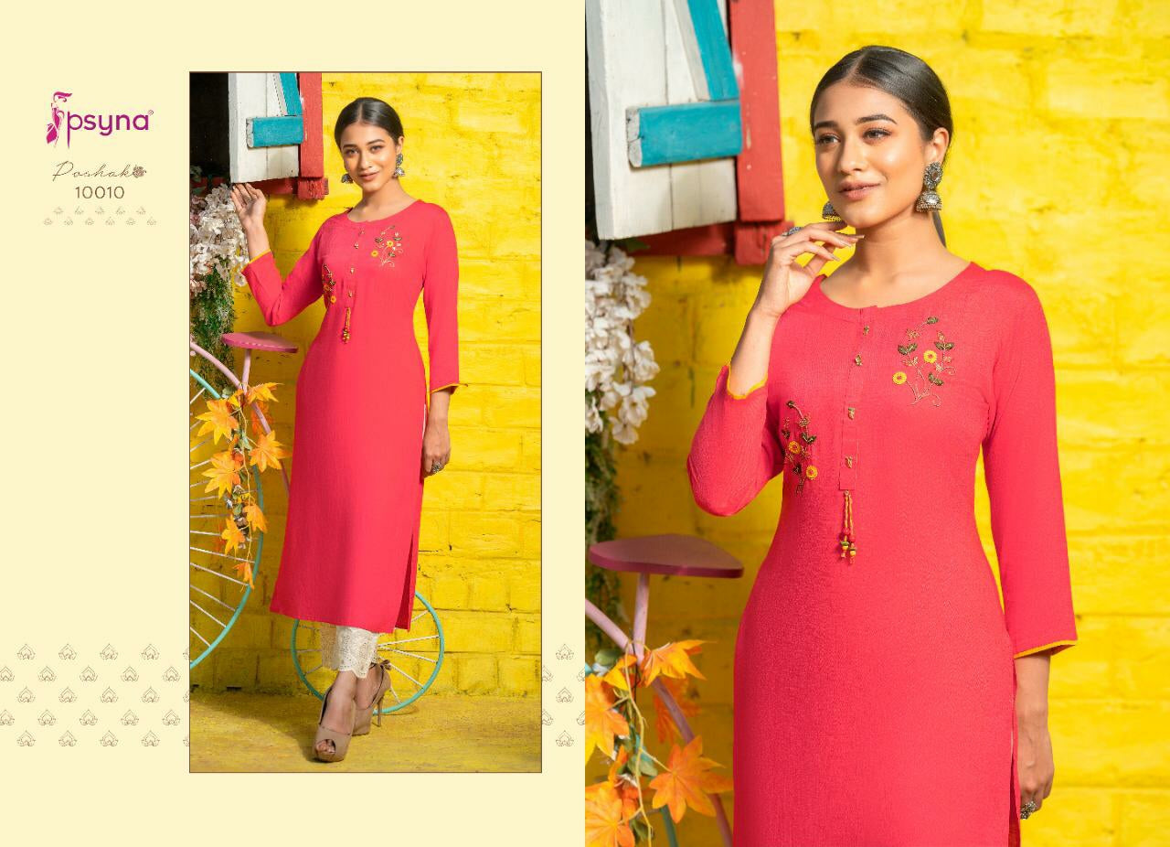 Psyna Poshak 10 Rayon Designer Festive Wear Kurti Anant Tex Exports Private Limited