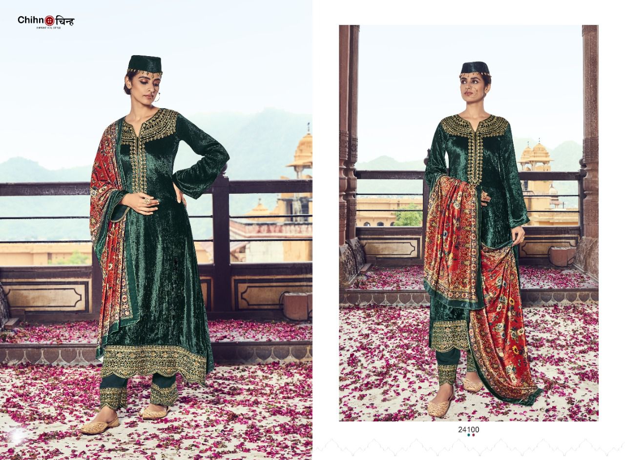 RIANA CHIHN-BAHAAR 24100 SERIES SUIT Anant Tex Exports Private Limited