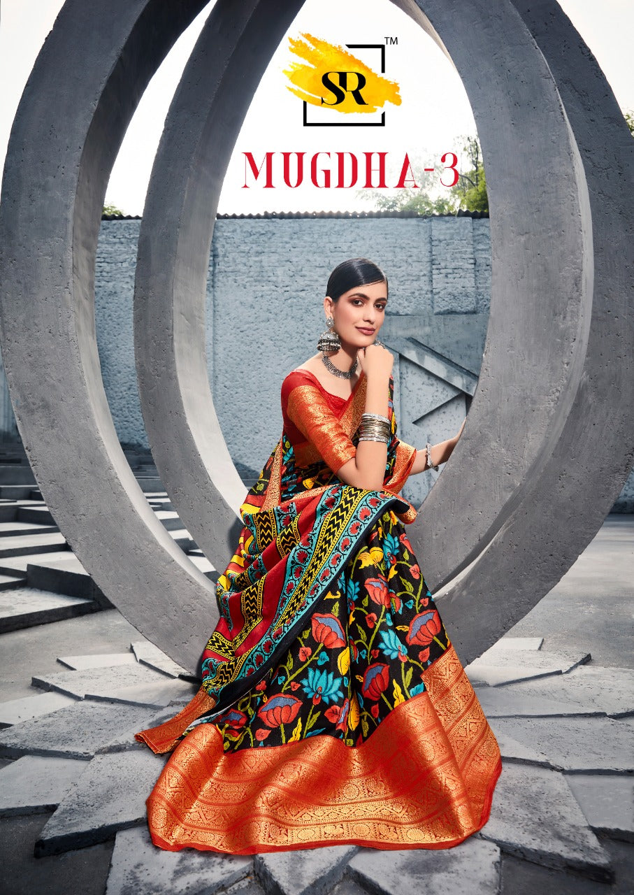 Mugdha 3 Pure Silk Saree Anant Tex Exports Private Limited