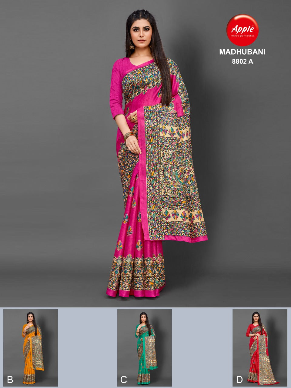 Madhubani Vol-4 Khadi Print Saree Anant Tex Exports Private Limited