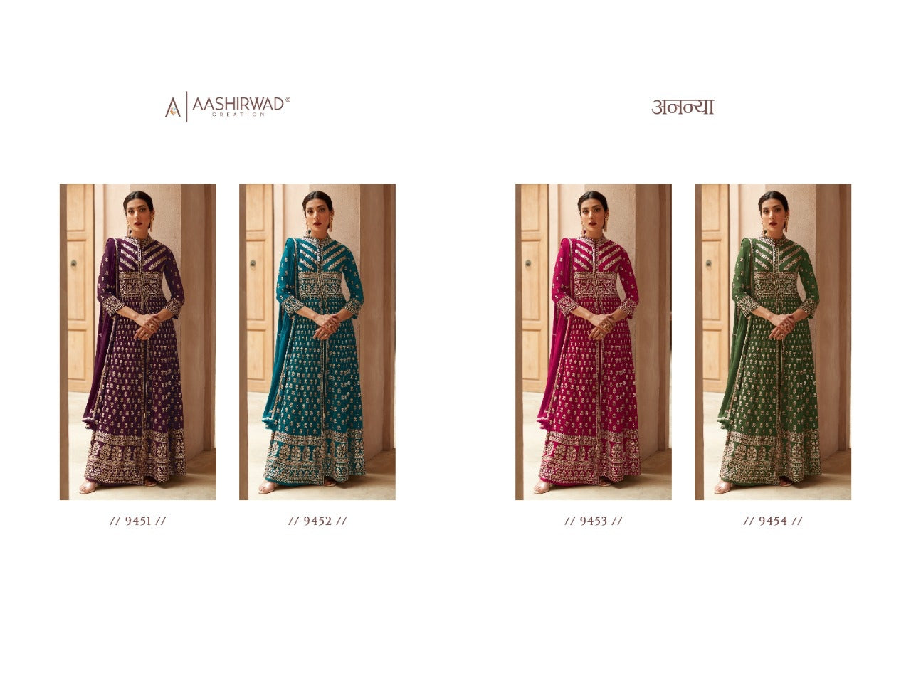 AASHIRWAD ANANYA 9451 SERIES PLAZZO SUIT Anant Tex Exports Private Limited
