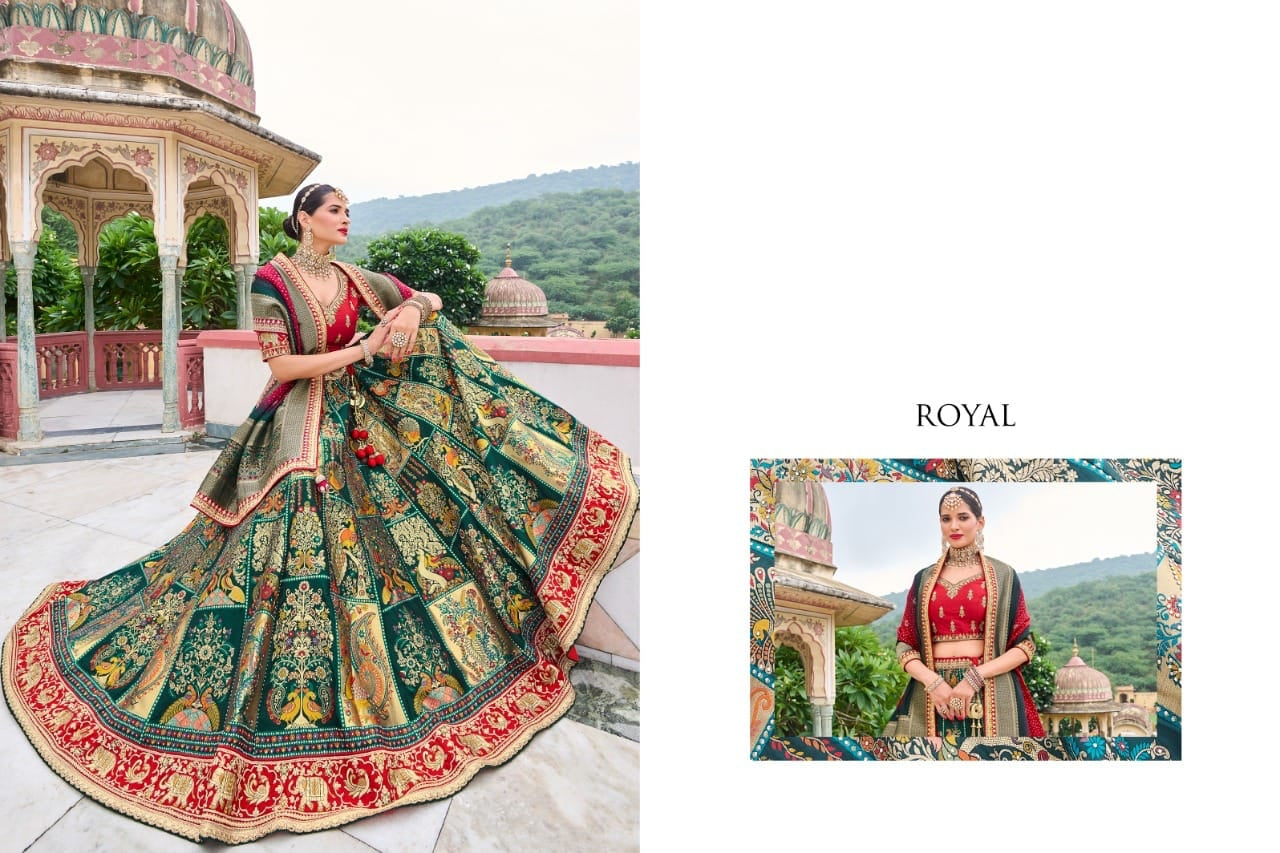ROYAL VOL 29 DESIGNER LEHENGA D.NO -1017 Anant Tex Exports Private Limited