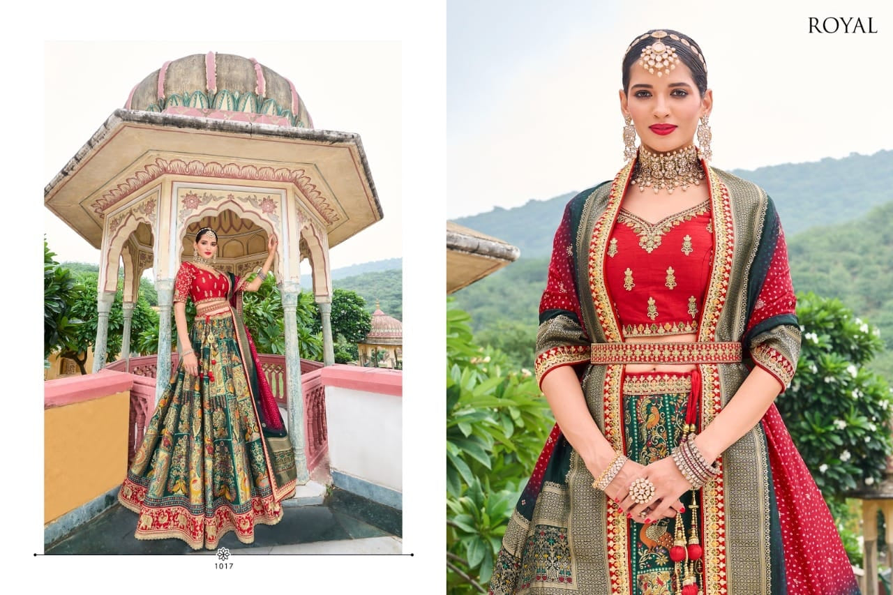 ROYAL VOL 29 DESIGNER LEHENGA D.NO -1017 Anant Tex Exports Private Limited