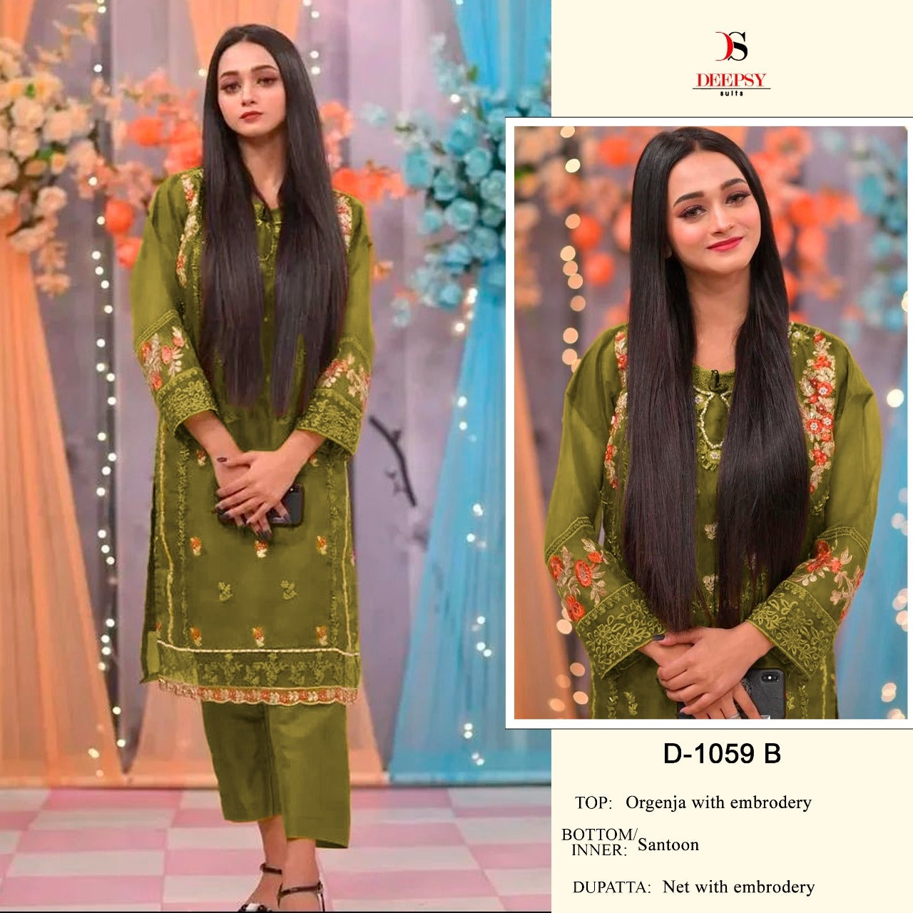 Deepsy Party Wear Embroidery Suit Anant Tex Exports Private Limited