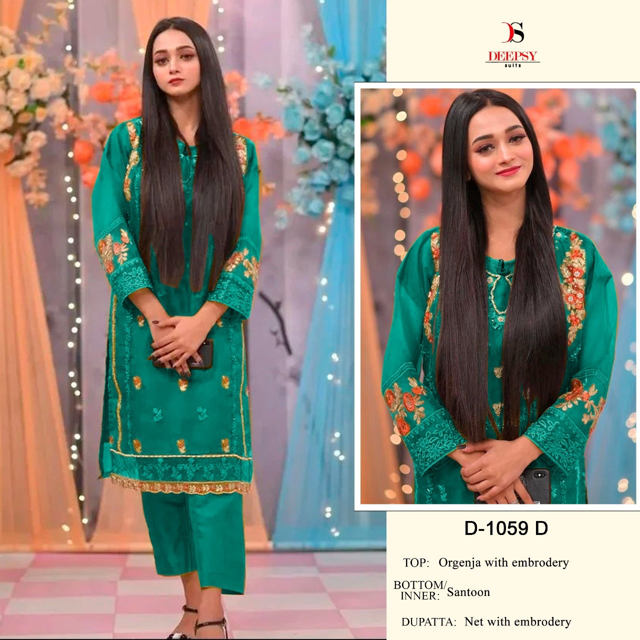 Deepsy Party Wear Embroidery Suit Anant Tex Exports Private Limited