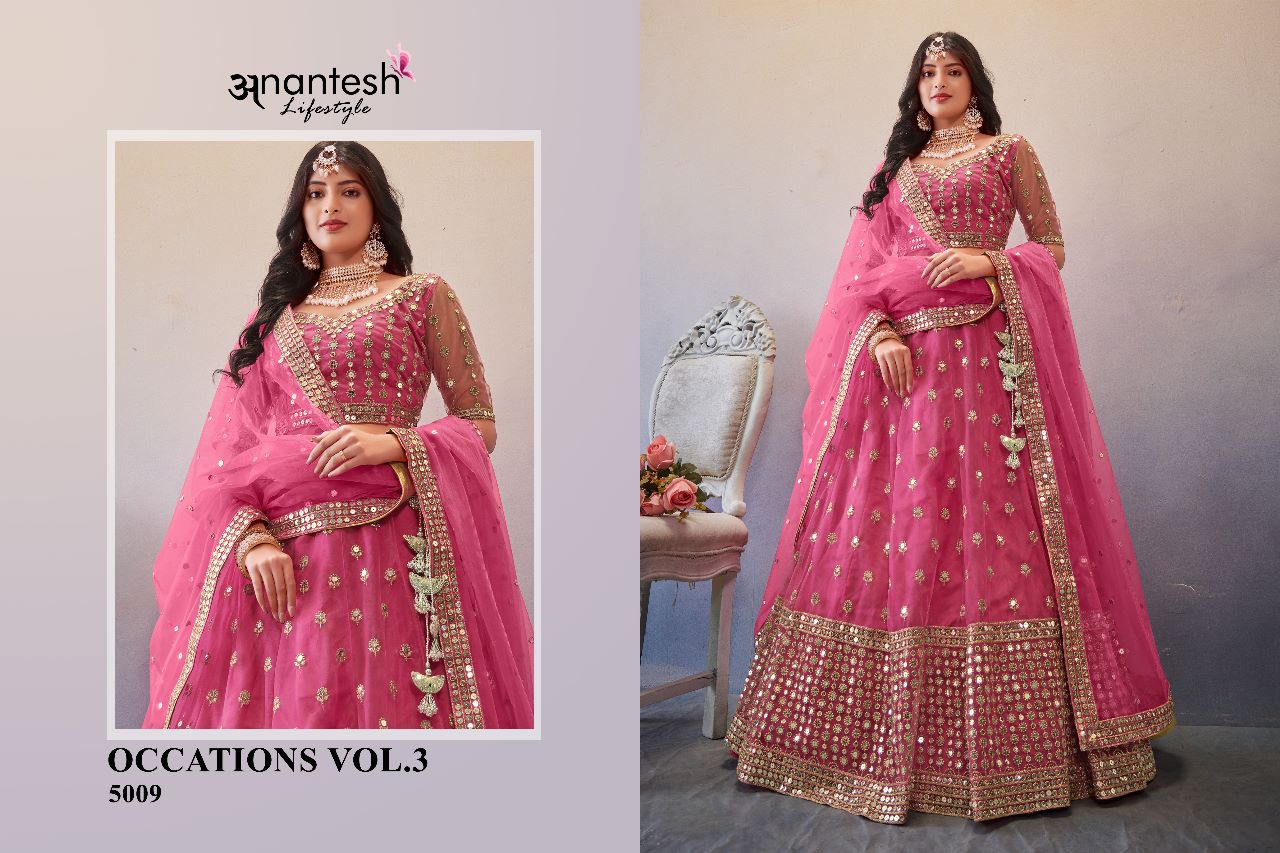 Anantesh Lifestyle Occations Vol-3 5009 Designer Lehenga Anant Tex Exports Private Limited