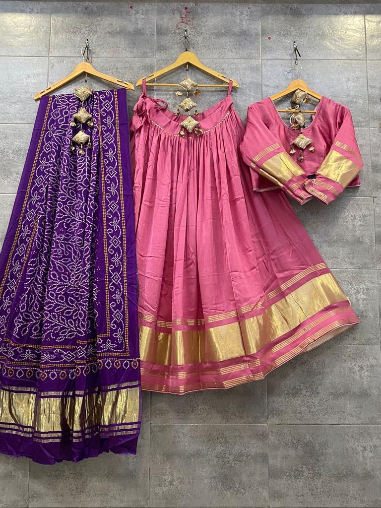 Beautiful Designer Gajji Silk Viscose Print Lehenga Choli