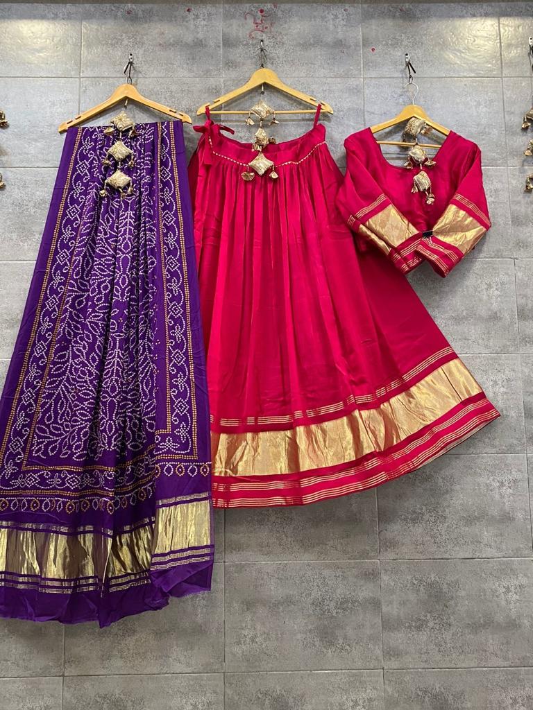 Beautiful Designer Gajji Silk Viscose Print Lehenga Choli