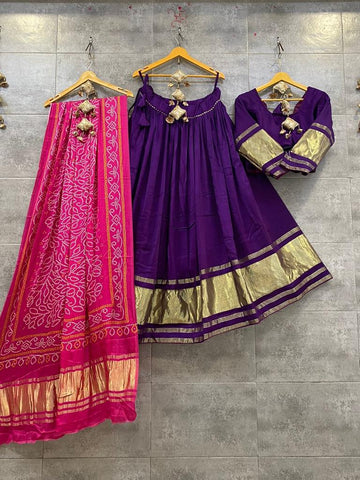 Beautiful Designer Gajji Silk Viscose Print Lehenga Choli