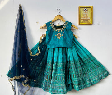 Kid's Beautiful Designer Soft Lehenga Choli