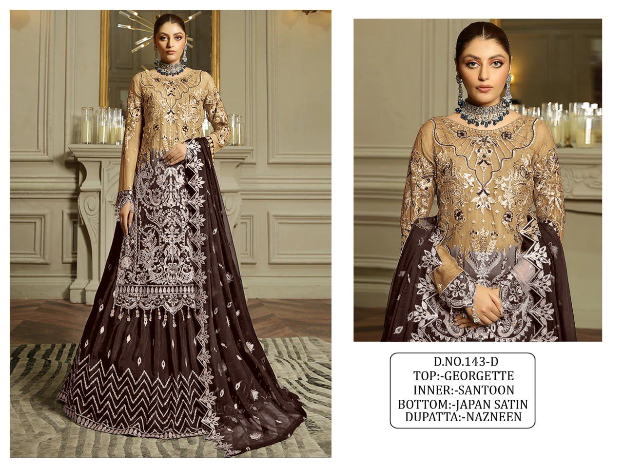 Beautiful Designer New Pakistani Dress Design 143