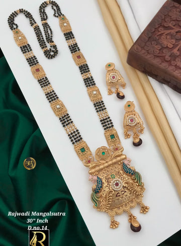 Beautiful Antique Rajwadi Long Mangalsutra with Earrings