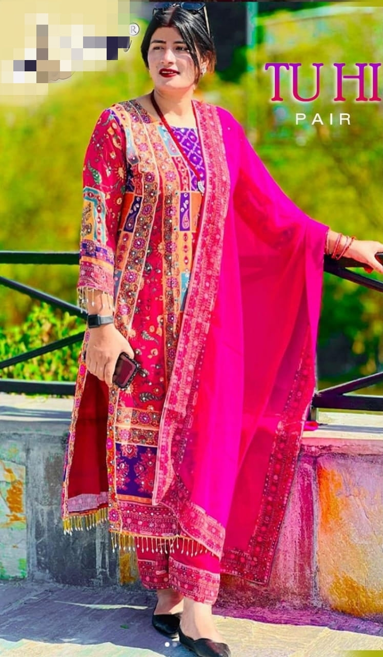 Party Wear Designer Tuhi Heavy Fancy Salwar Suit