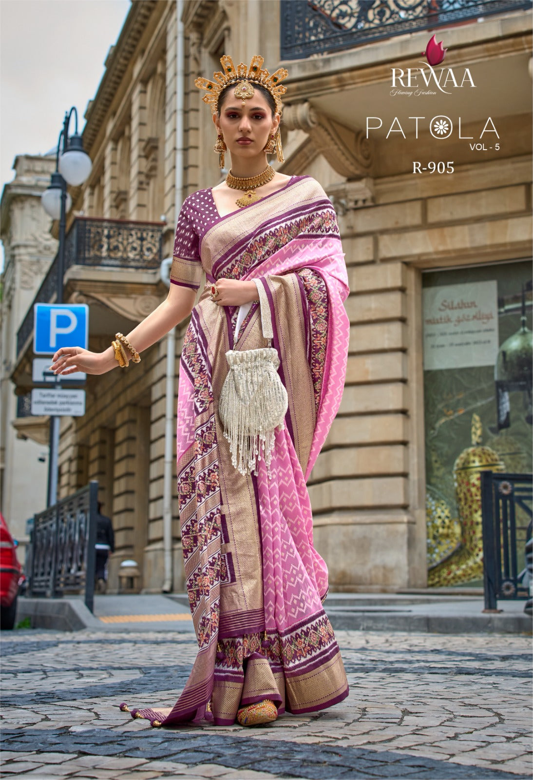 Beautiful Designer Rewaa Patola Silk Saree Vol 5