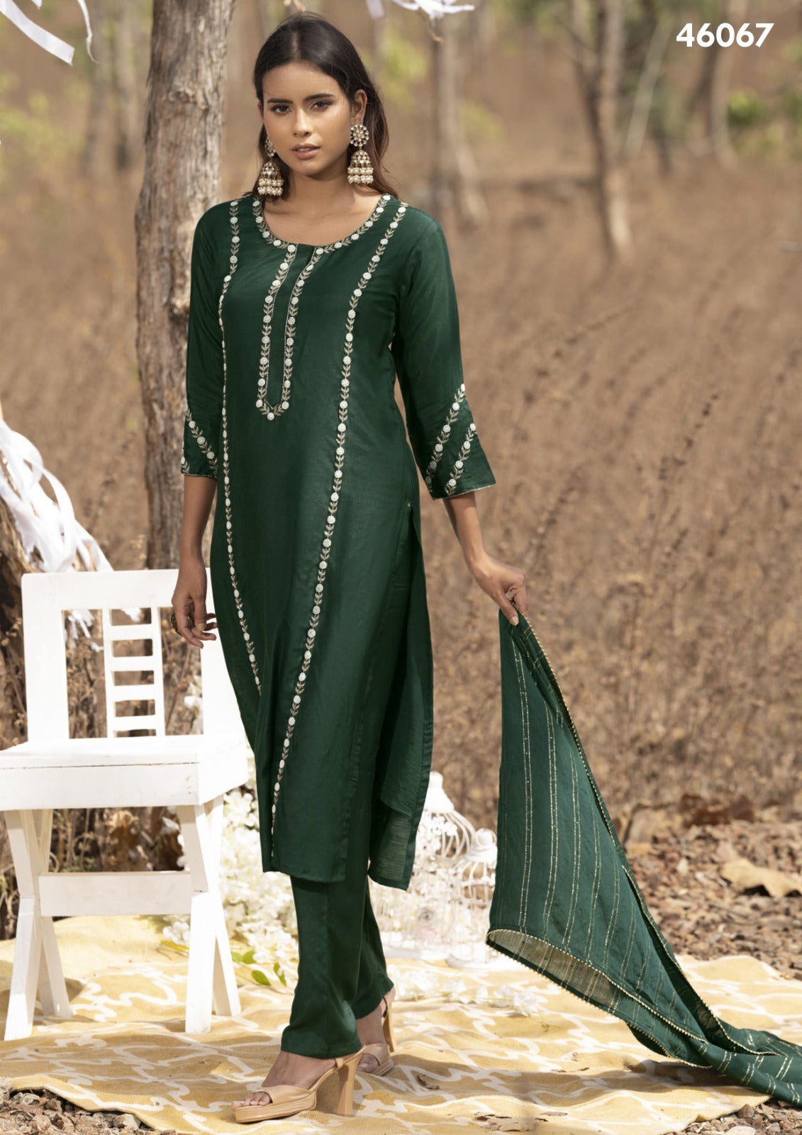 Party Wear Designer Salwar Kurta