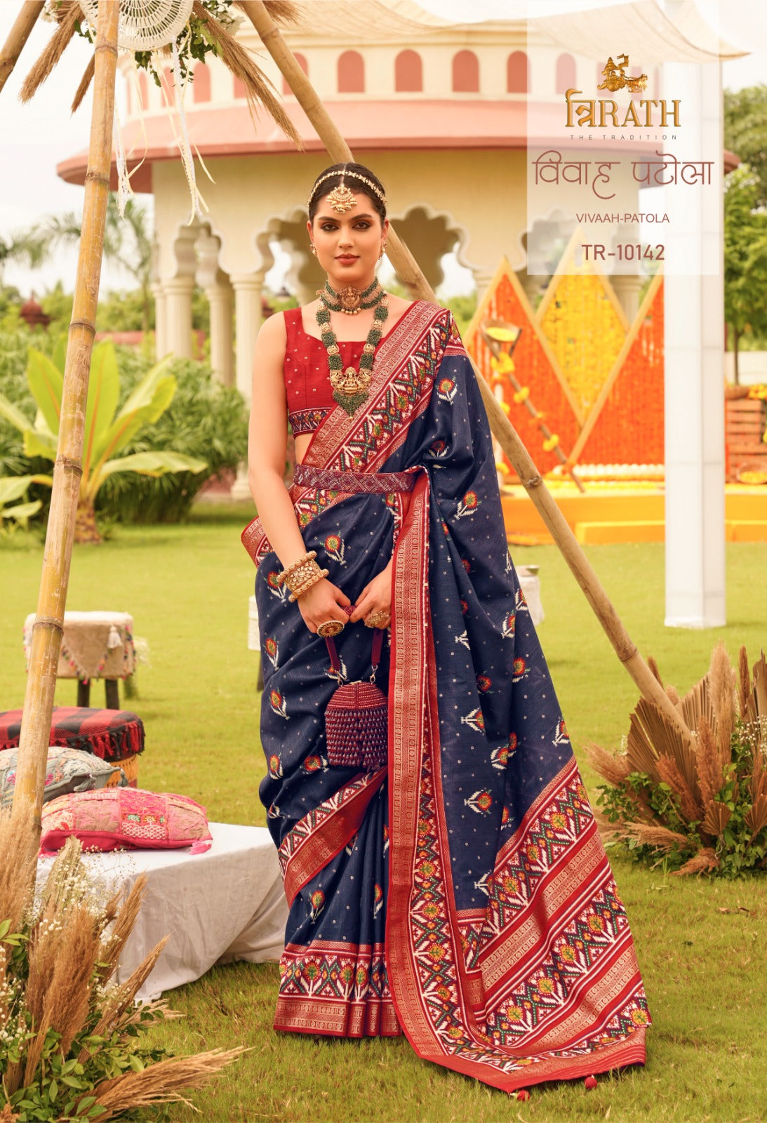 Beautiful Designer Vivaah Patola Elegant Gold Print