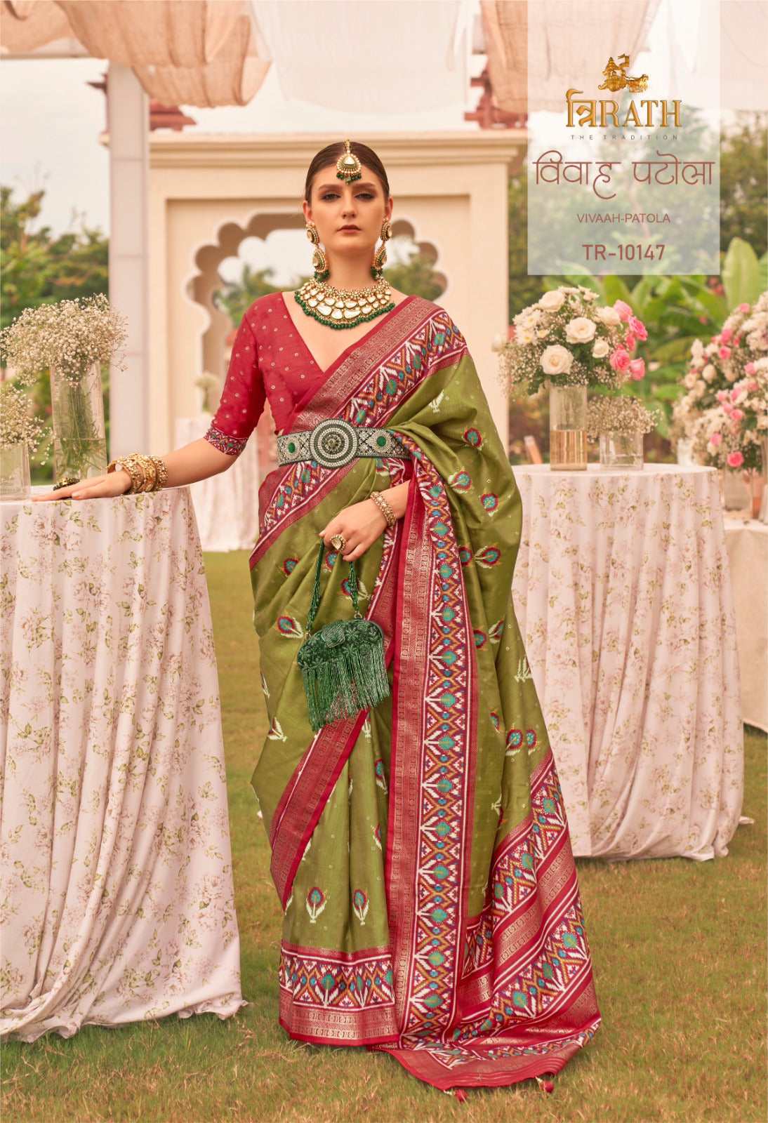 Beautiful Designer Vivaah Patola Elegant Gold Print