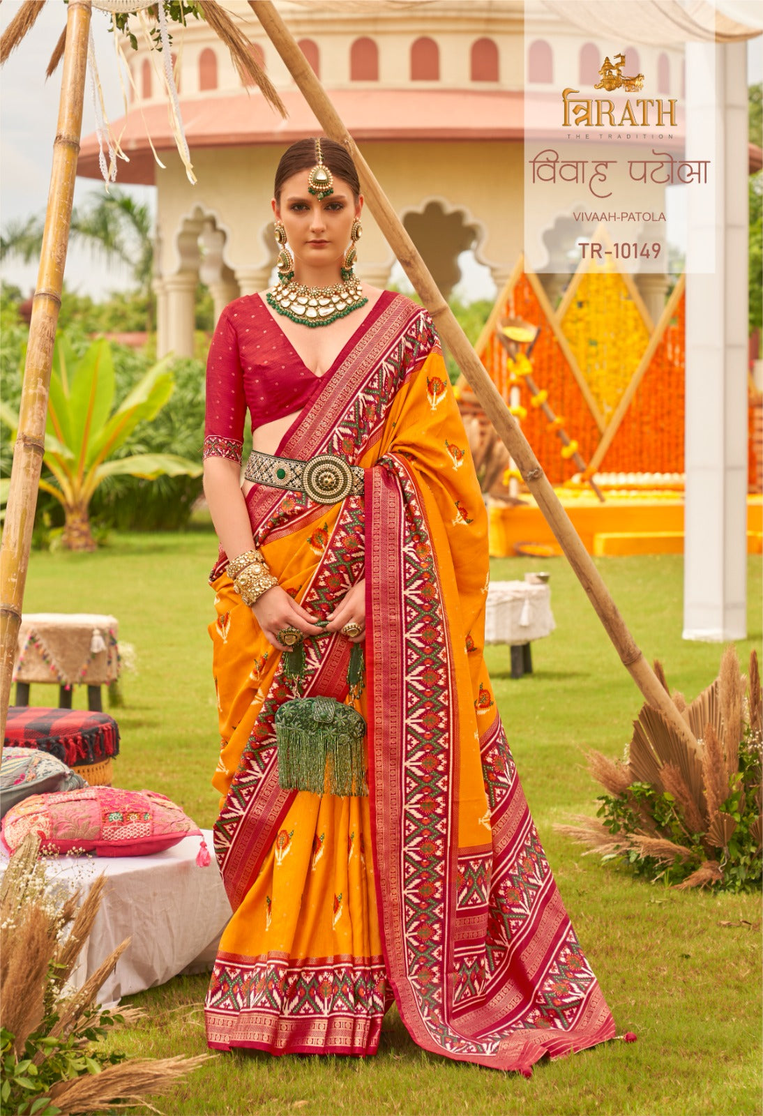 Beautiful Designer Vivaah Patola Elegant Gold Print