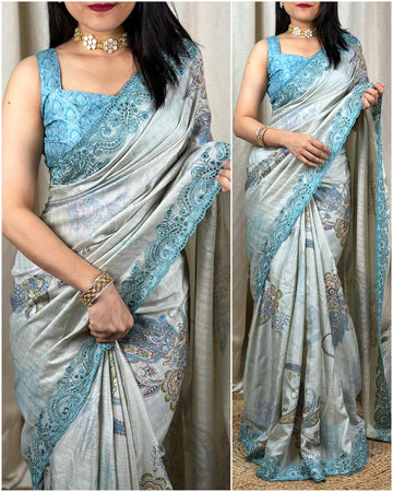 Beautiful Designer Vaishnavi Viscose Slub Silk Saree