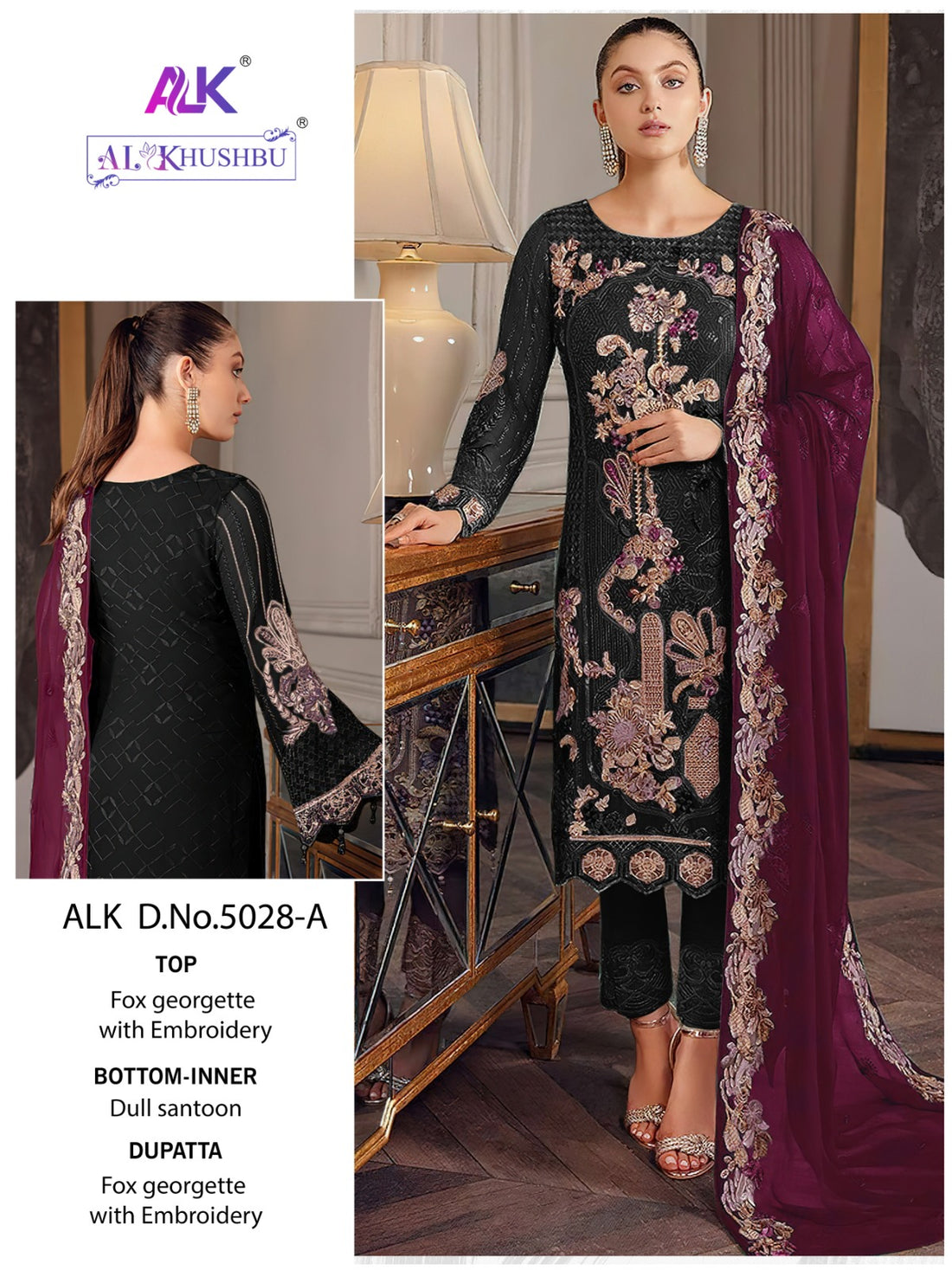 Al Khushbu Pakistani Georgette Suit Design 5028