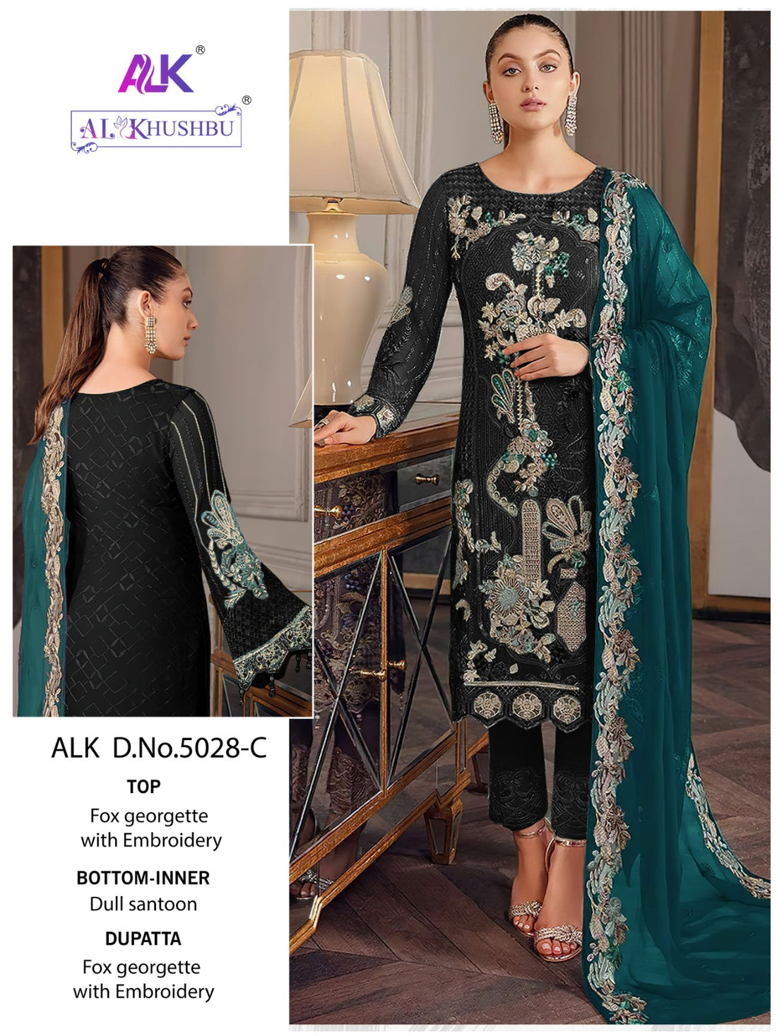 Al Khushbu Pakistani Georgette Suit Design 5028