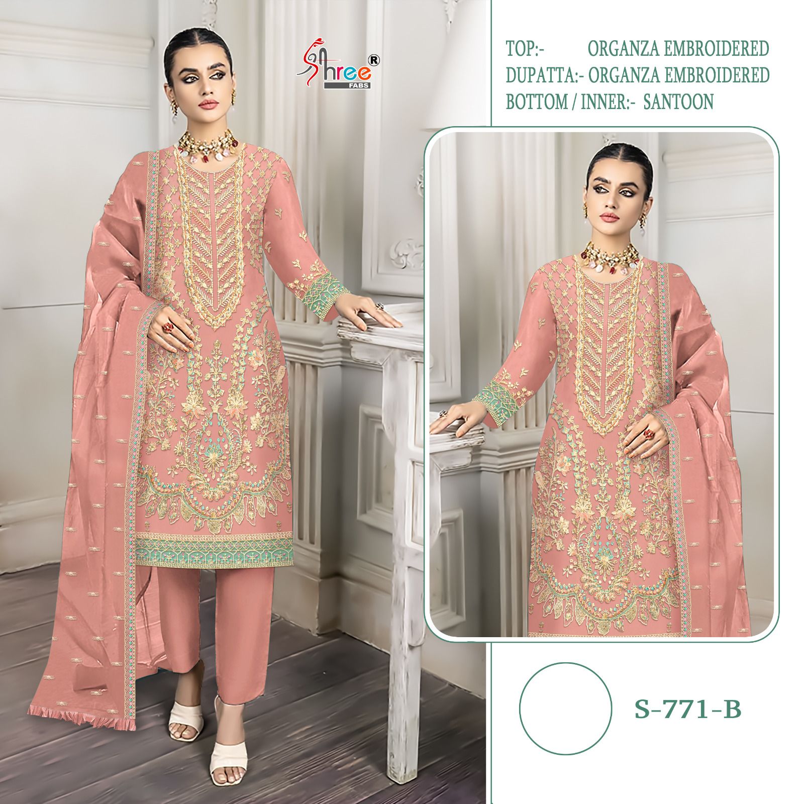 Shree Fabs Hit Design S-771 Colours Pakistani Salwar Suit