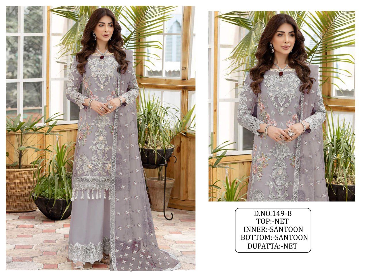 Beautiful Designer Butterfly Net With Sequence Embroidery Pakistani Suit Design Kf-149