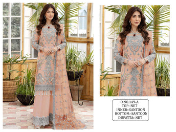 Kf 149 Embroidery Pakistani Salwar Kameez Collection (1099x4)