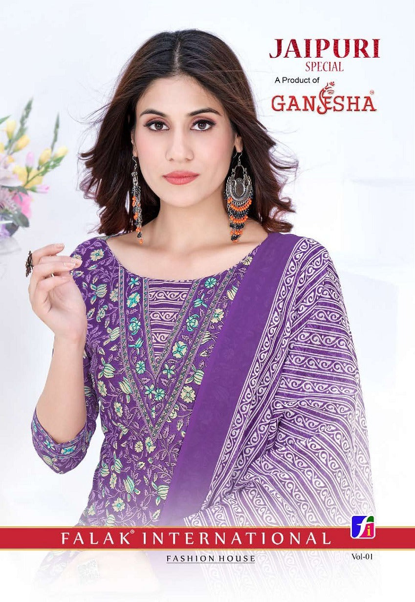 Ganesha Jaipuri Special Vol-1 Series 1008-1019 Pure Cotton Suit (500x12)