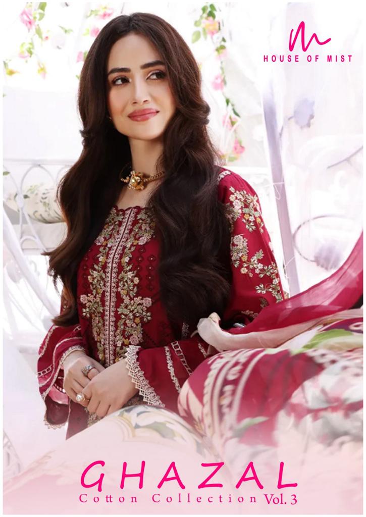 Ghazal Karachi Vol-3 Series 21-26 Pure Cotton Suit (315x06)