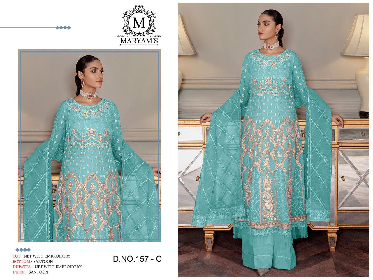 Maryams 157 Heavy Net Embroidery Salwar Kameez Collection (1320x04)