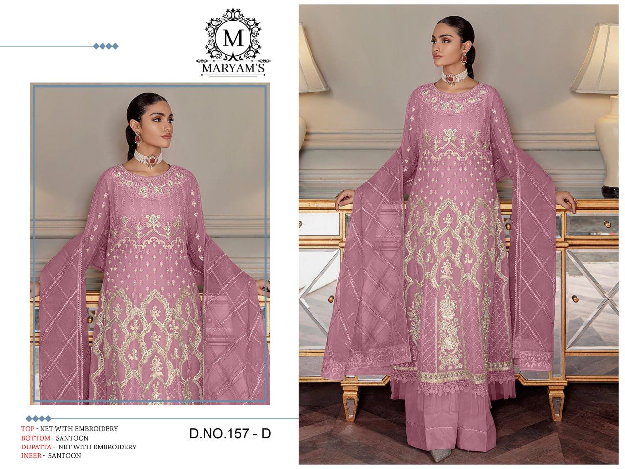 Maryams 157 Heavy Net Embroidery Salwar Kameez Collection